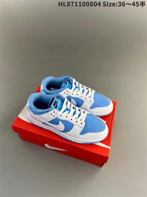 women low dunk sb shoes 2023-10-27-442